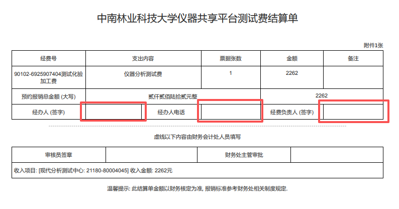 图片10